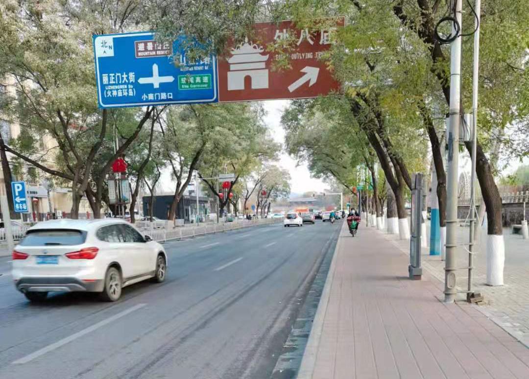 微信图片_20211029092846