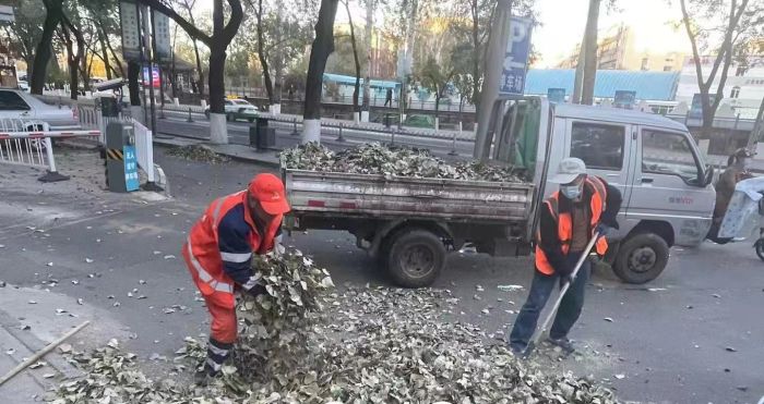 微信图片_20211029105428 微信图片_20211029105428