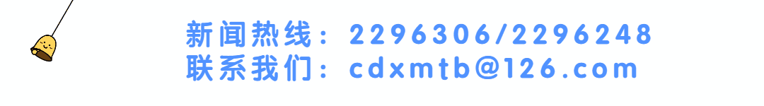 1598157127868016867.gif 稿定设计导出-20200508-150817.gif